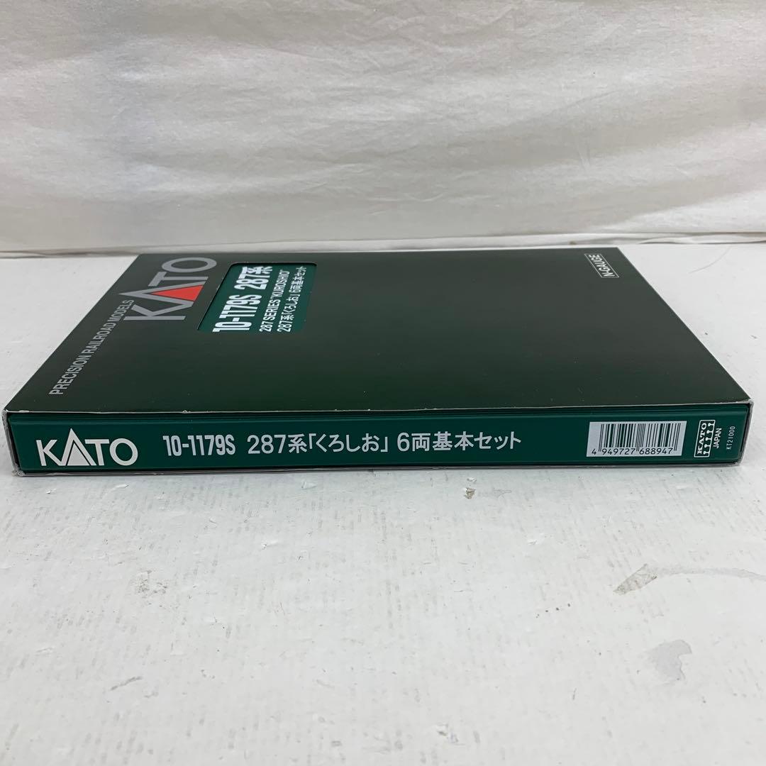 ［中古］近鉄5800系（デボ1形塗装） ※外箱 287系くろしお 6両基本セット
