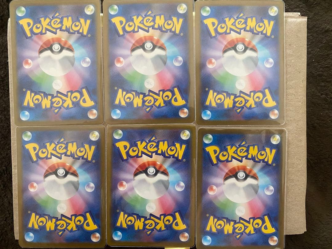 ピカチュウ マクドナルド ハッピーセットプロモ6枚セット