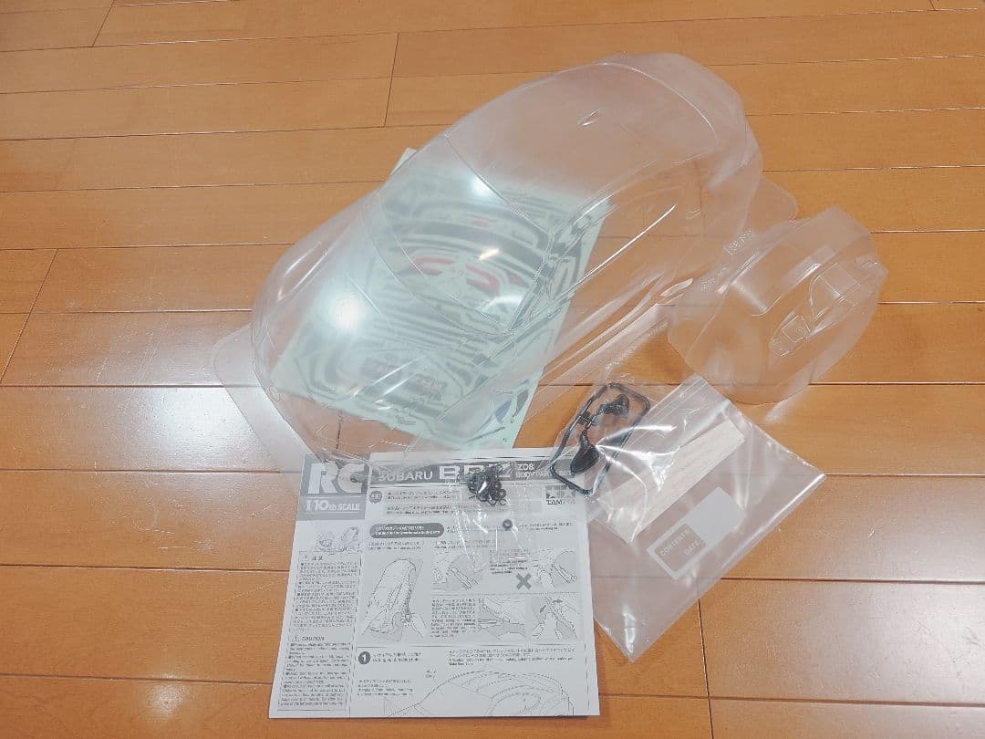 タミヤTT-02 BRZ（ZD8）ボディ付き