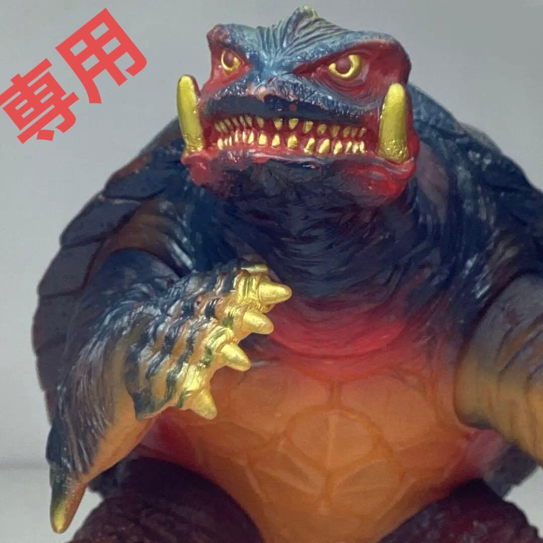 専用】『劇場限定』ウルティメットプラズマ ガメラ ソフビ - メルカリ
