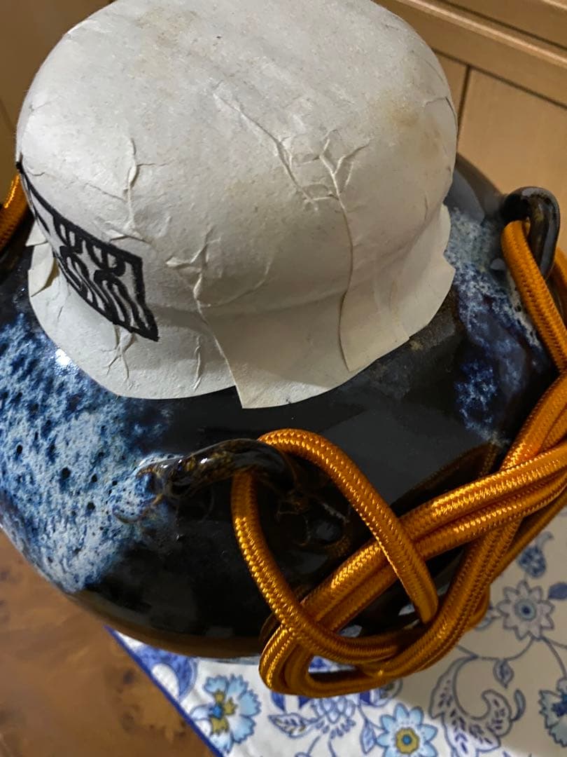 18,900からお値下げ中 飾壺 巌造 茶道具