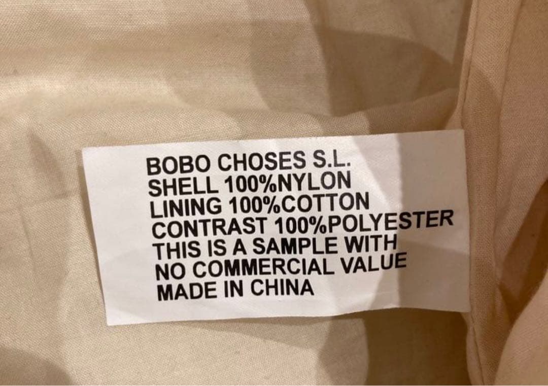 美品　BOBO CHOSES カラフルアウター 12ヶ月