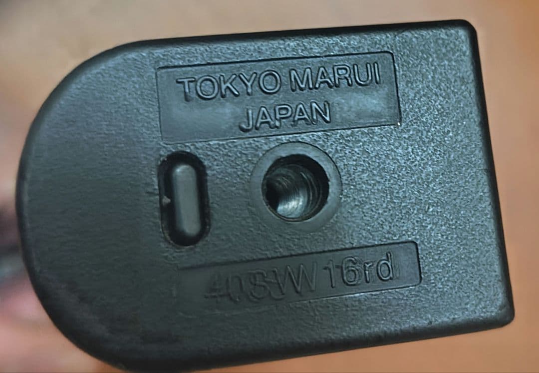 東京マルイ製XDM、マガジン、ホルスターセット