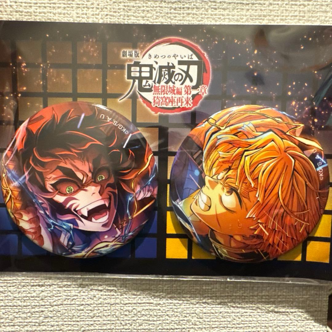 第5弾キービジュアル 缶バッジ 劇場版 鬼滅の刃 善逸 獪岳無限城 猗窩
