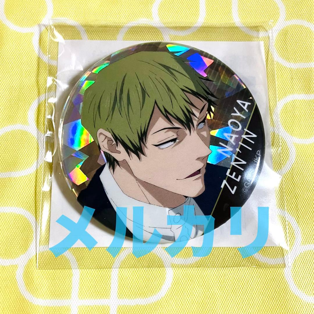 呪術廻戦 禪院直哉 ホログラム 缶バッジ 死滅回游 劇場版 ② - メルカリ