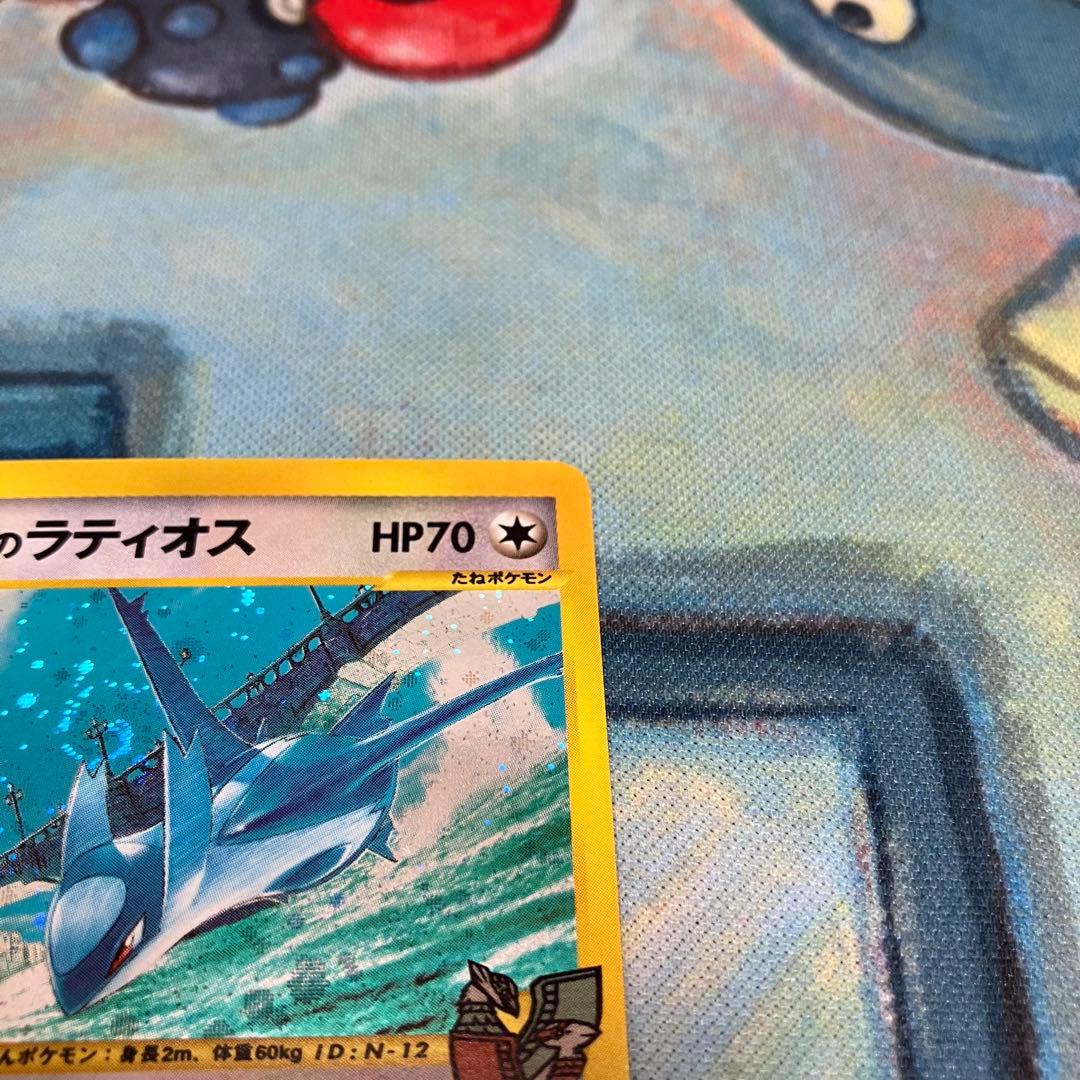 ラティアス・ラティオス 011/018 012/018