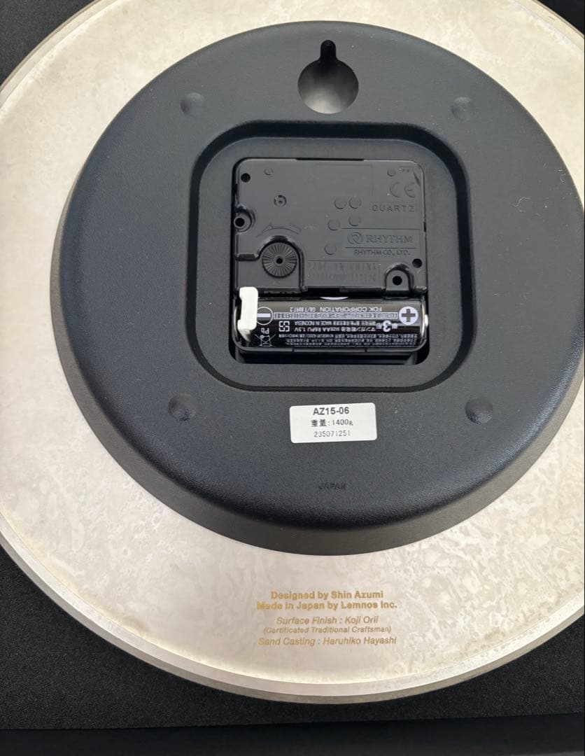 レムノス Lemnos Quaint クエィント 新品