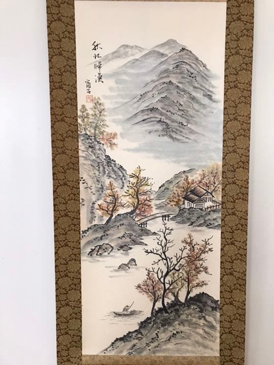 本格表装　掛け軸　秋江帰漁　床の間　茶席