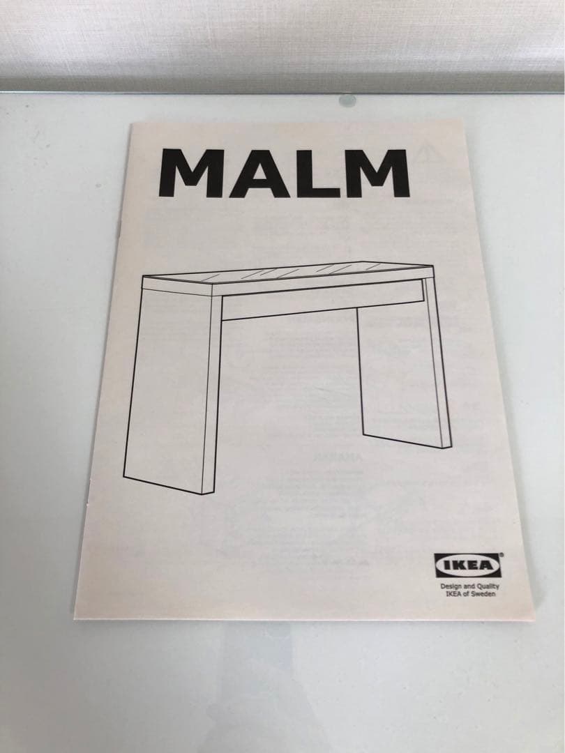 IKEA イケア MALM マルム ドレッサー 机 デスク