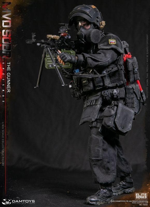 1/6 ロシア MVD SOBR SPETSNAZ THE GUNNER