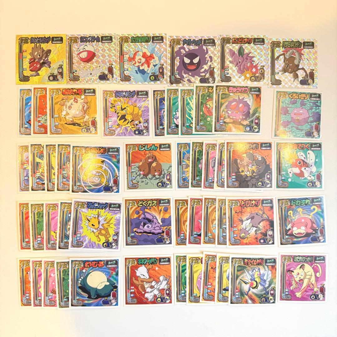 ポケモン ポケットモンスター 最強シール烈伝 技 60枚 被りなし 希少