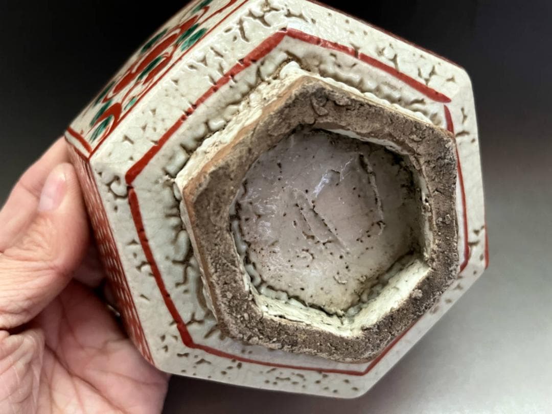 鉢□古い赤絵六角鉢 魁（江戸期）時代物 花唐草魚紋 大清