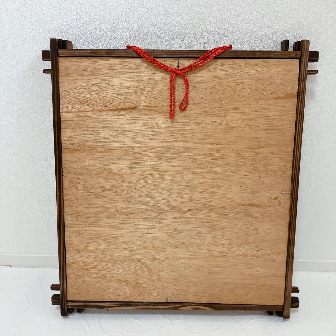 水墨画 風景画 木製フレーム付き 日本三景 天橋立