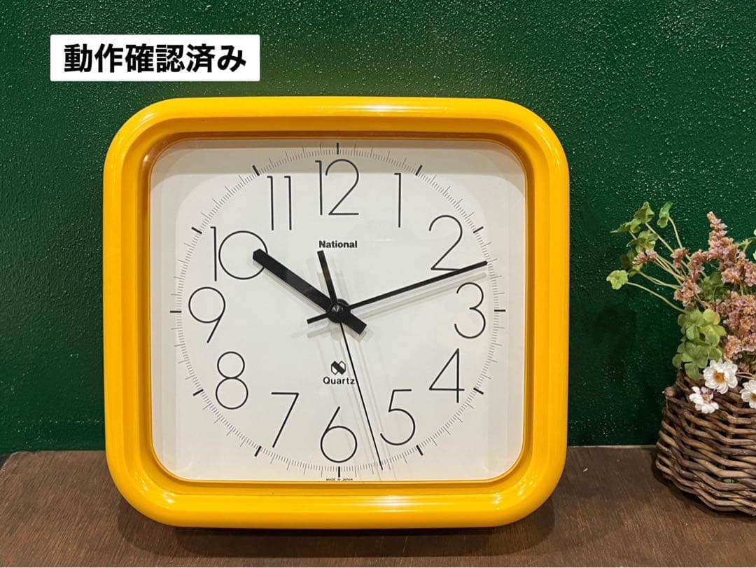 掛時計 ナショナル 昭和レトロ レトロポップ インテリア 当時物 スペースエイジ