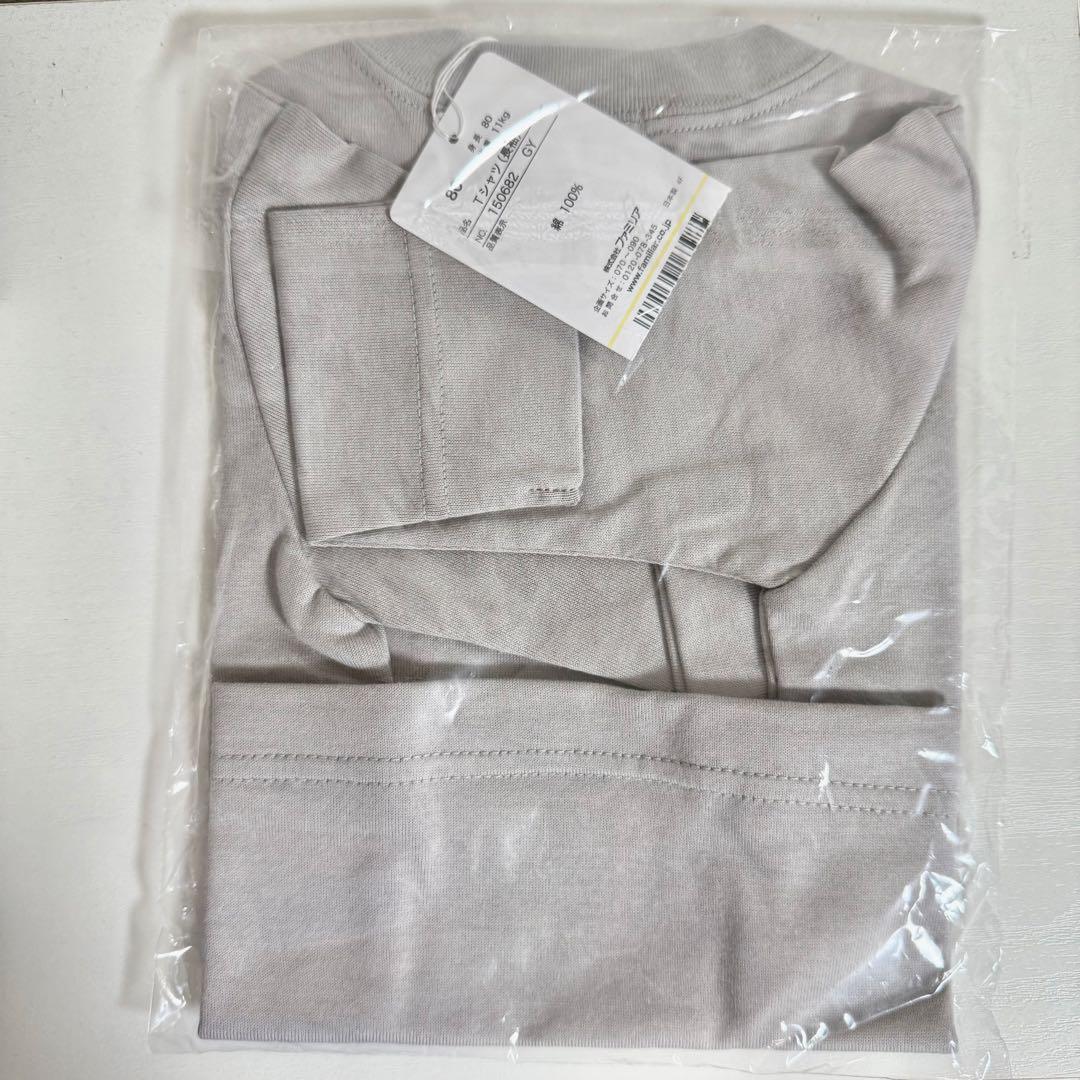 KUU様専用】ファミリア トップス 長袖 長袖カット