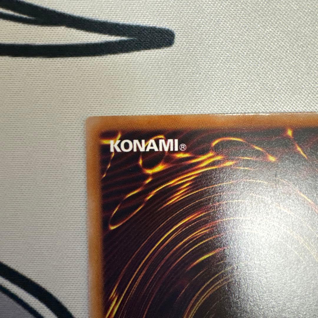 霊使い　プリシクセット