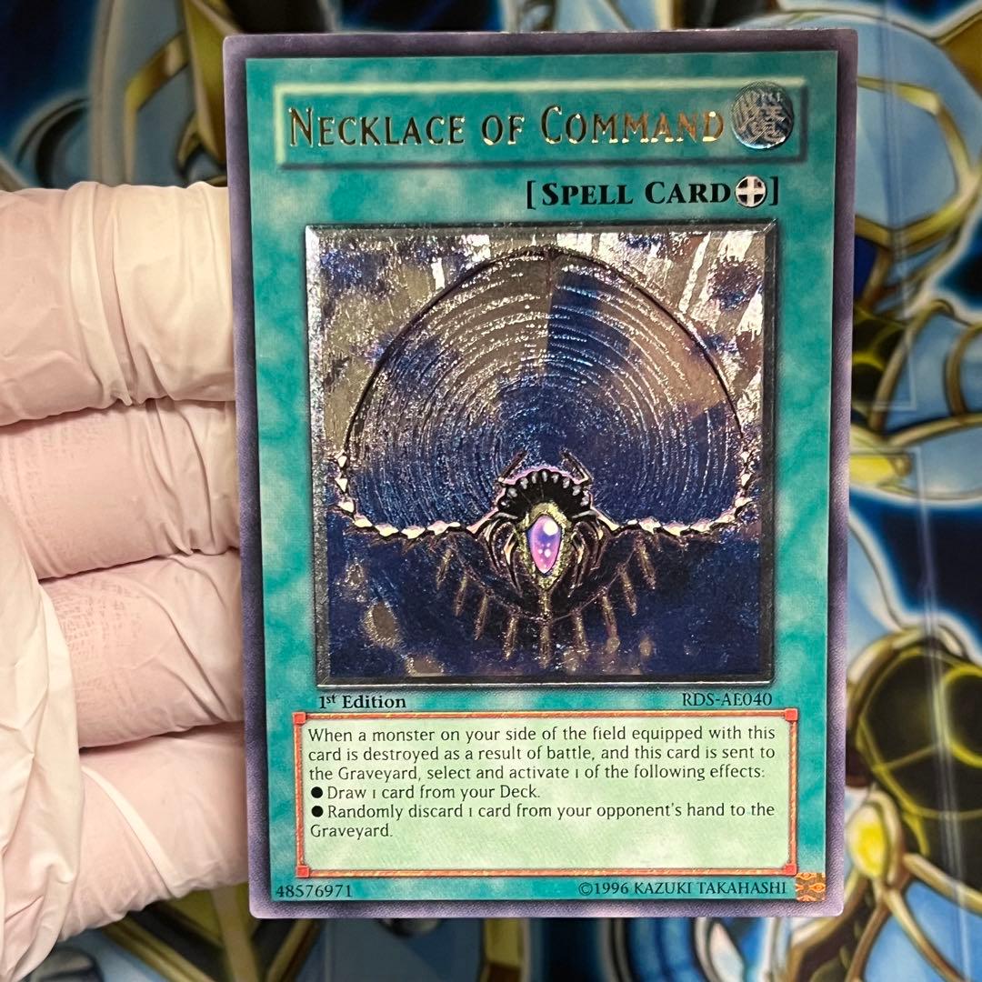 即決可能・送料無料】MTG 雲石の工芸品