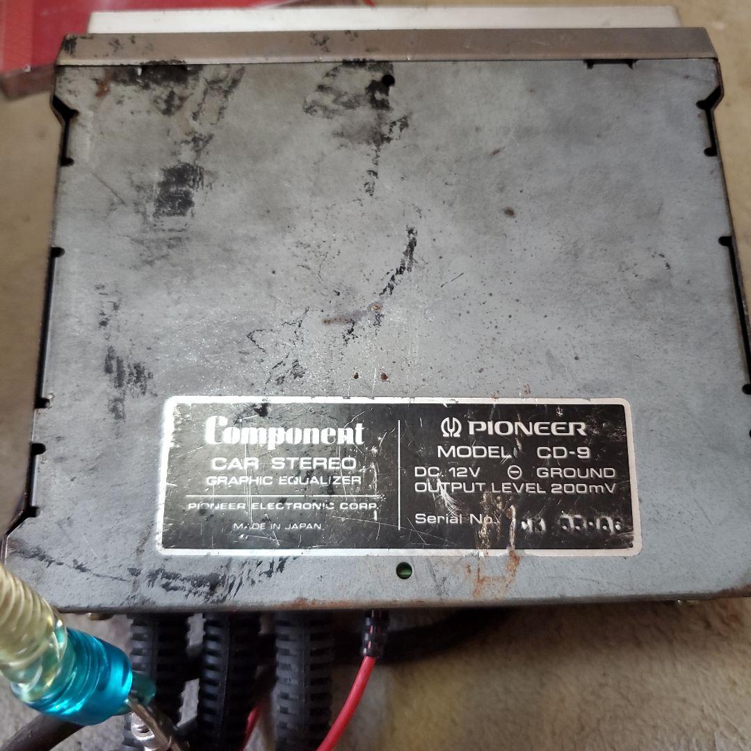 Pioneer CD-9 グラフィックイコライザー