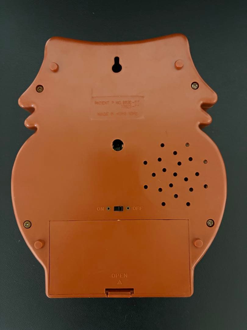 スーパー光線ピッピー フクロウ型