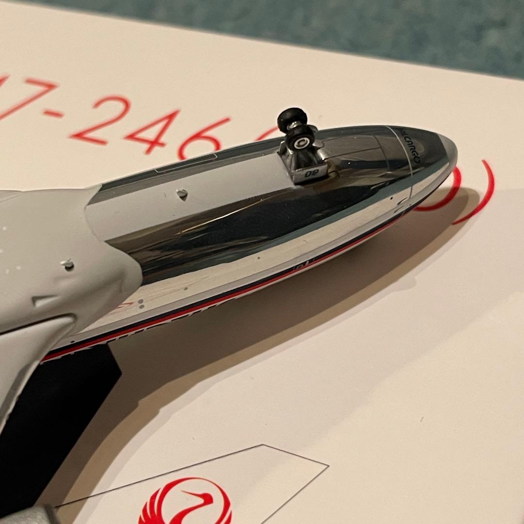 JAL CARGO 747-200 (SCD) 日本航空貨物 ph 1:400