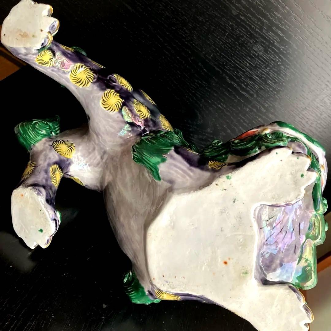 古九谷唐獅子置物 九谷青手獅子置物 ☆最終価格☆