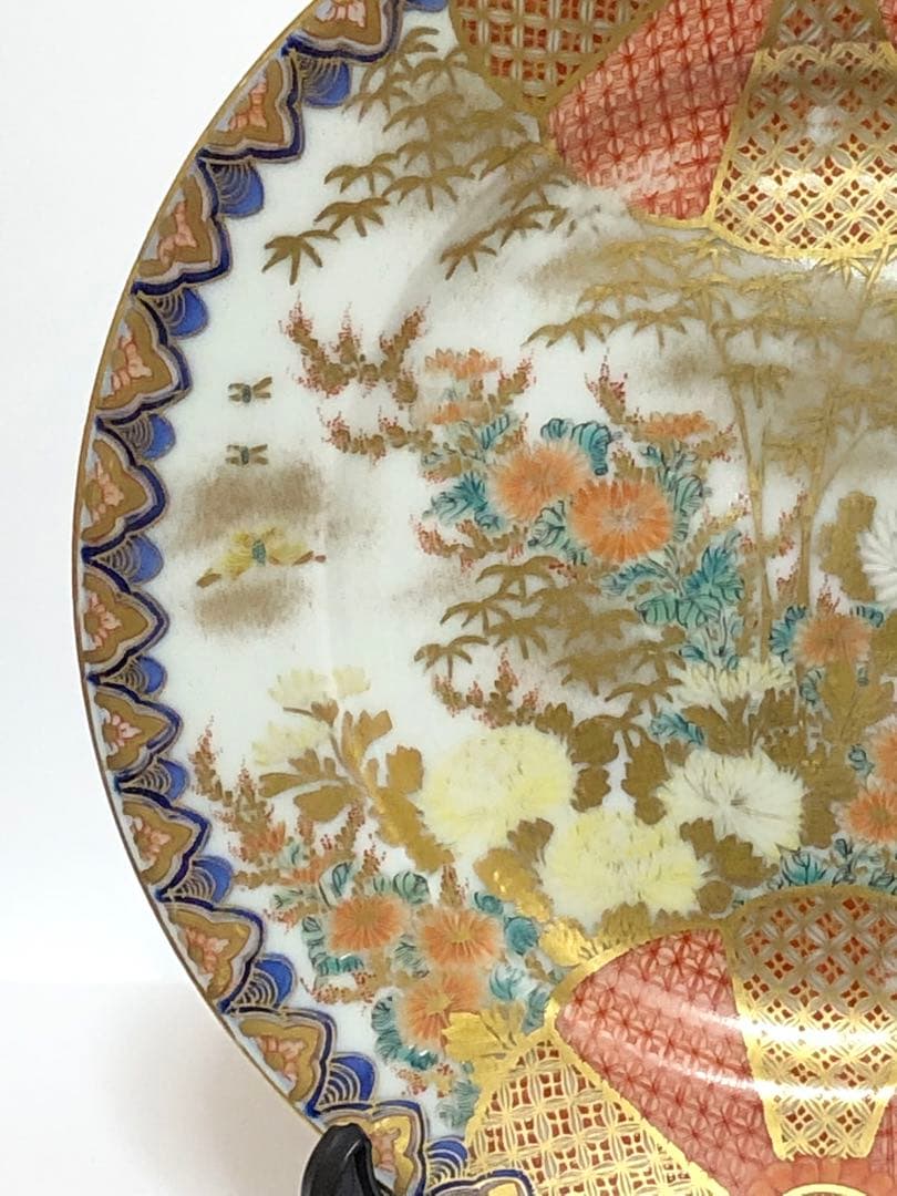 明治香蘭社 オールド香蘭社 上絵金彩菊花秋草文 6寸皿