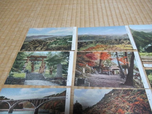 ◇未使用 昭和初期◇津久井の景観 津久井観光振興会発行 絵葉書 8