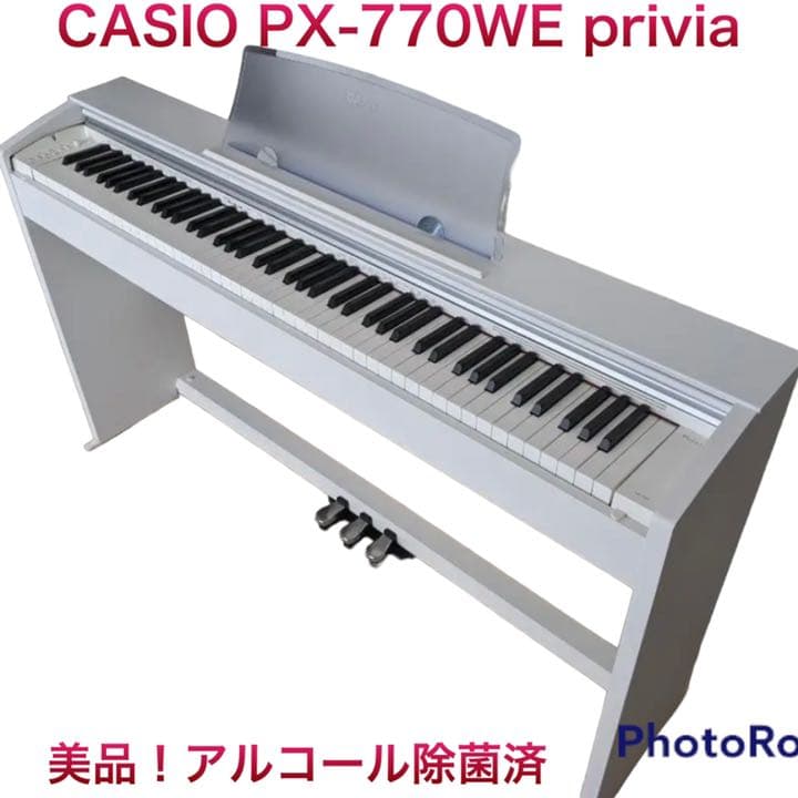 CASIO カシオ 電子ピアノ Privia PX-770 2019年製