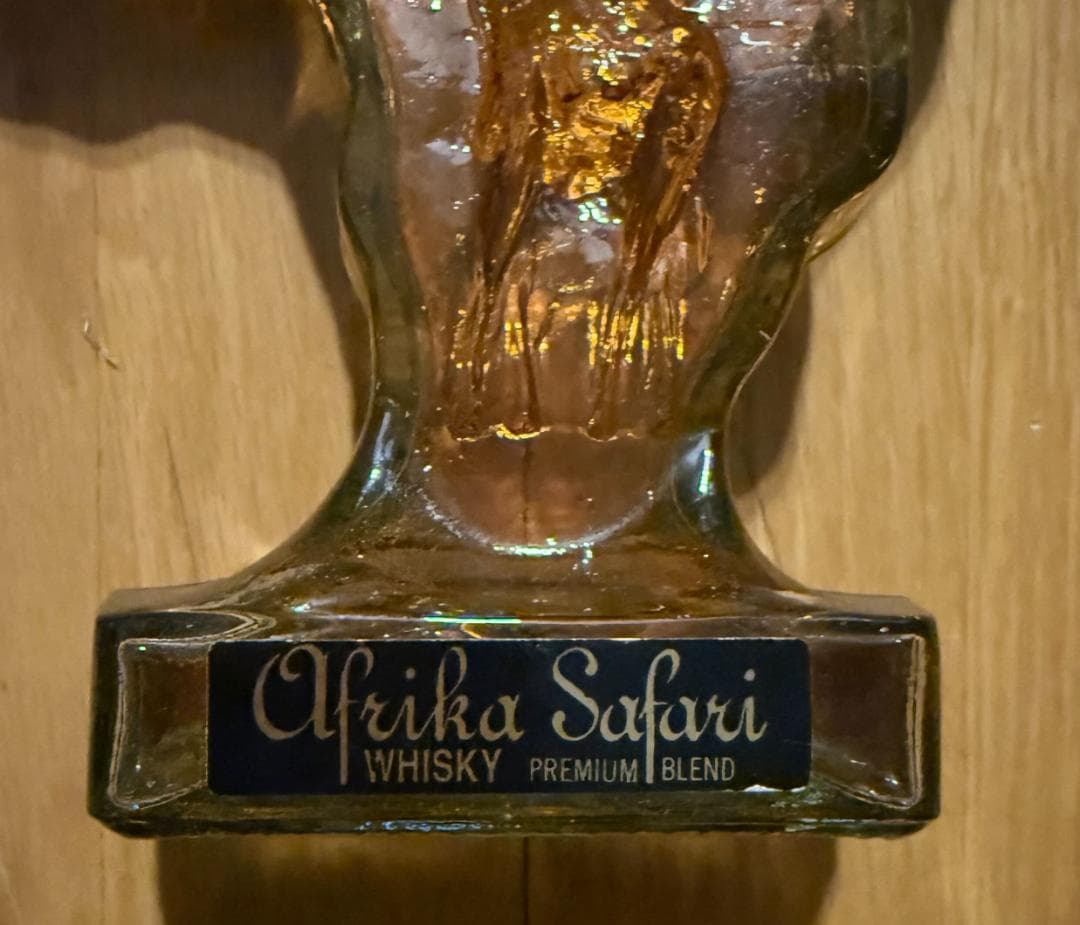 アフリカ大陸型ボトル ウイスキー Afrika Safari Whiskey