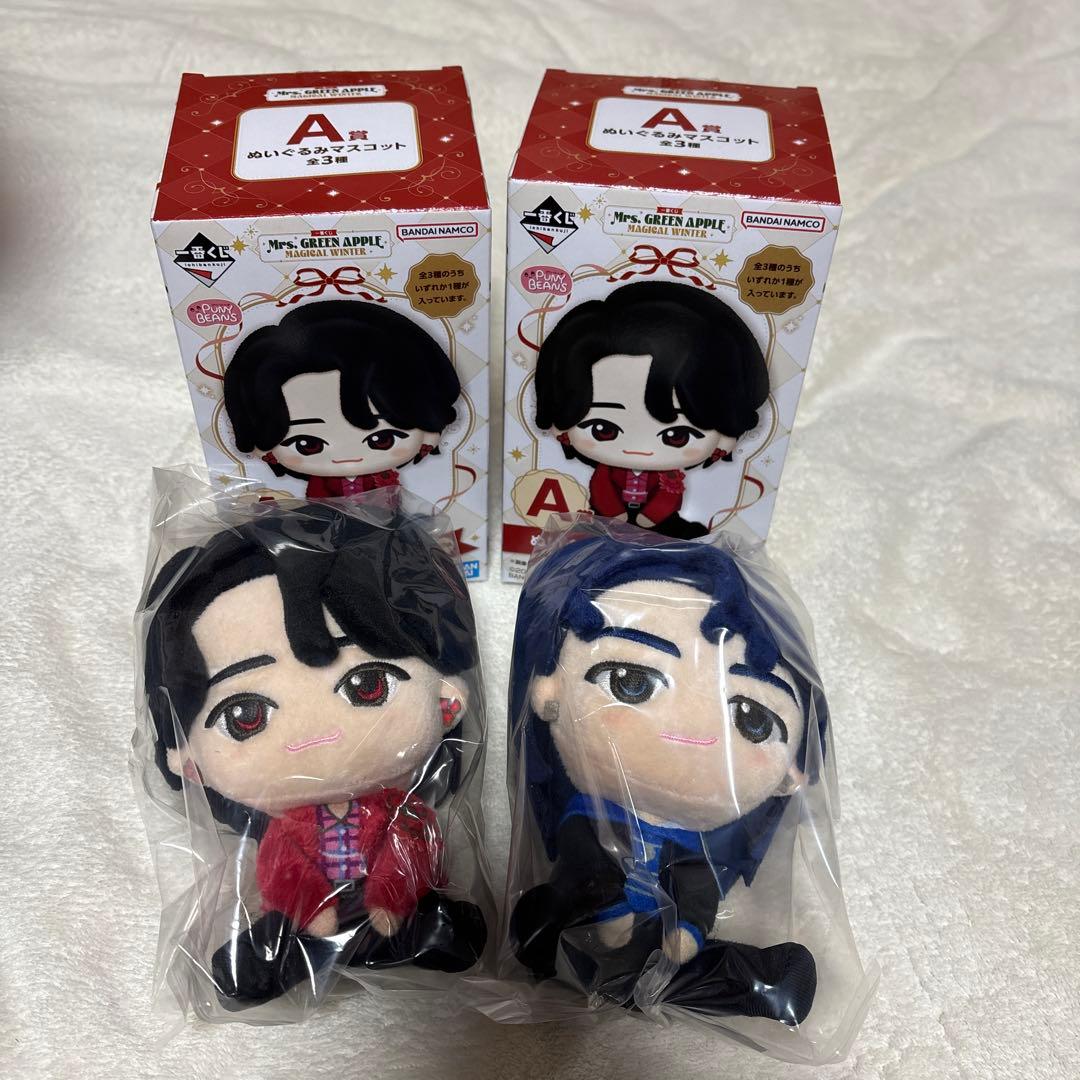 ミセスグリーンアップル 一番くじ A賞 大森元貴 若井滉斗 セット