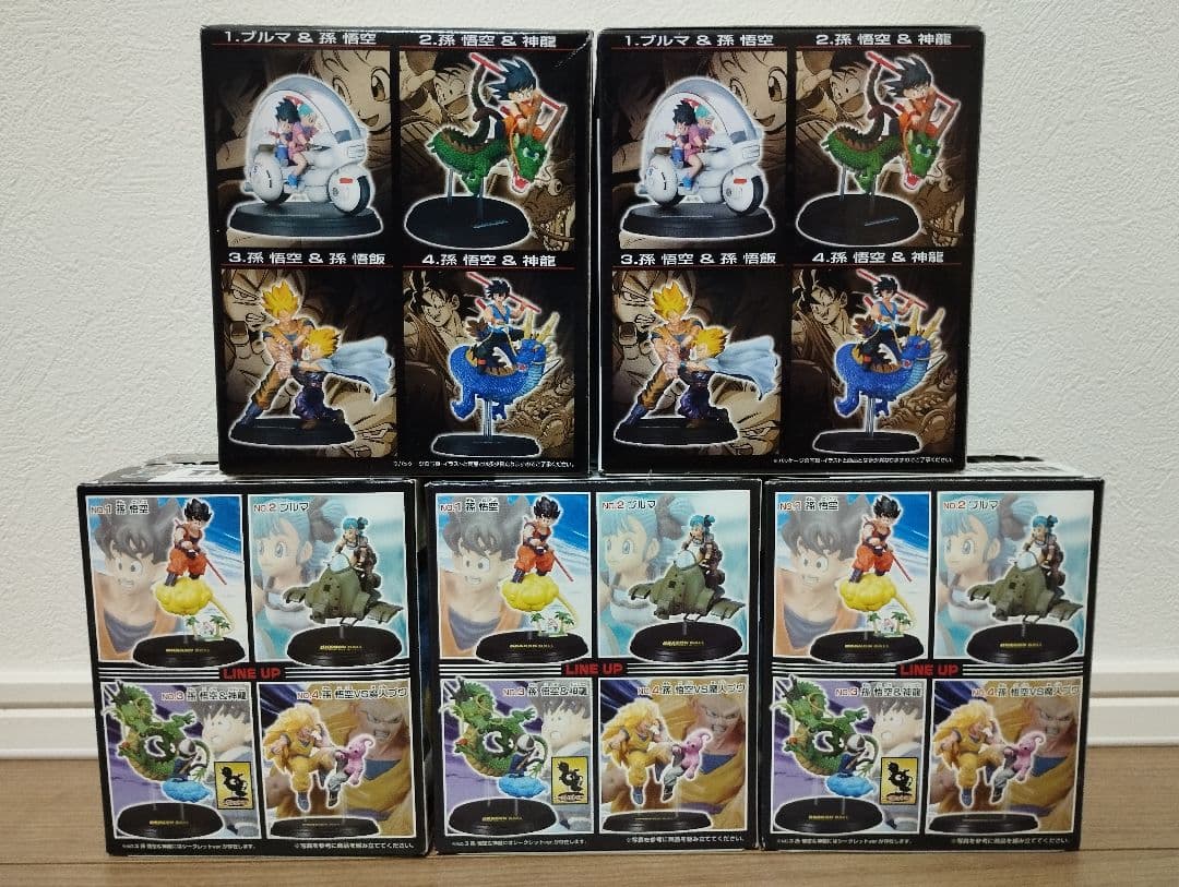 ドラゴンボール　Arts　5箱　フィギュア　内袋未開封