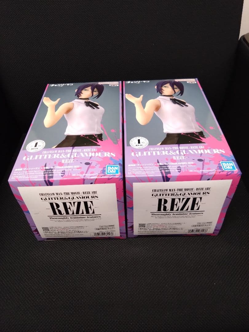 チェンソーマン　レゼ編　レゼ　フィギュア　2体セット