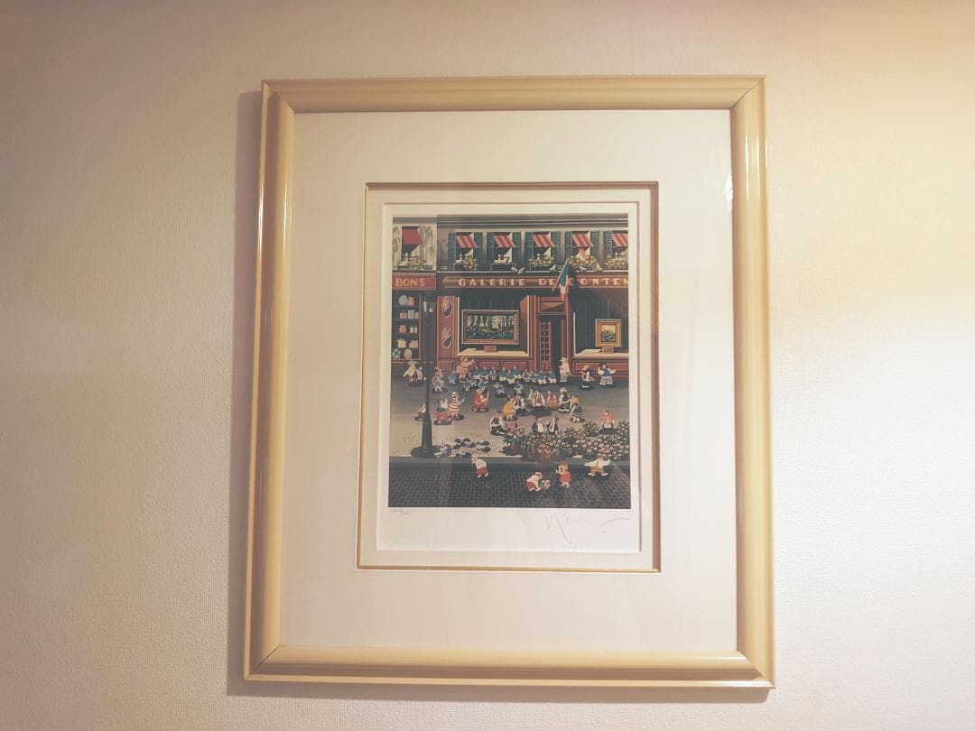 ヒロ・ヤマガタ シルクスクリーン「ギャラリー・広場」