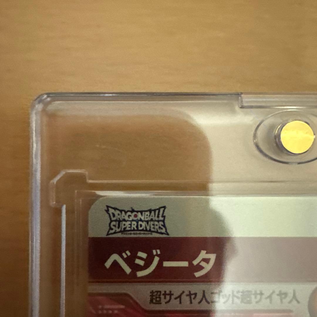 ドラゴンボールダイバーズ パラレル ベジータ 孫悟空