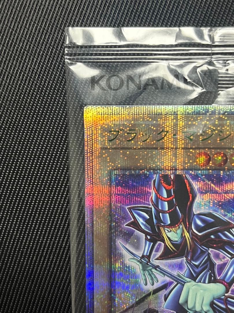 遊戯王　ブラックマジシャン 25thシークレットレア 東京ドーム　未開封