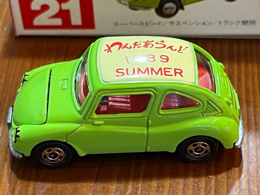 トミカ 21 スバル 360 わんだぁらんど! 1989 SUMMER - メルカリ