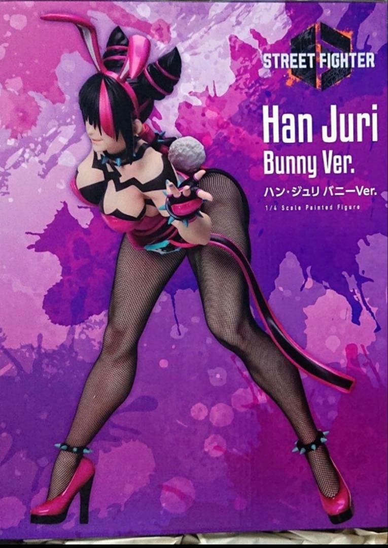 ハン・ジュリ　バニーVer フィギュア