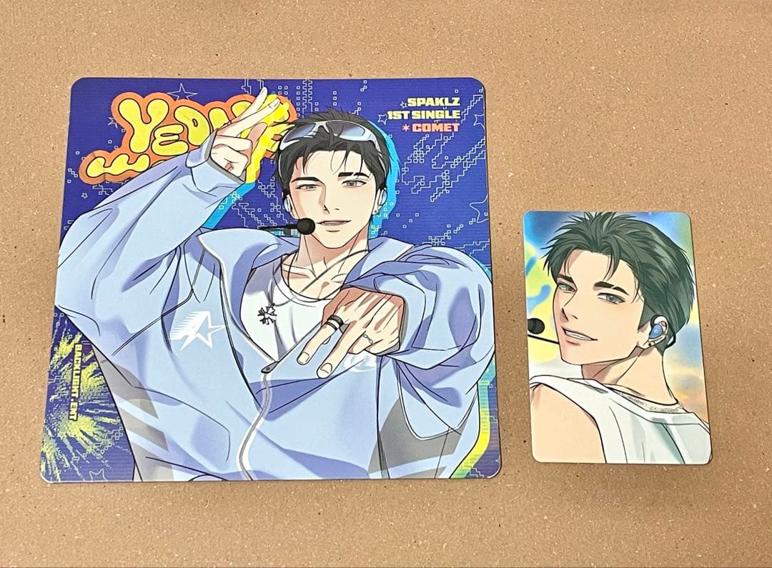 韓国BL LEZHIN 2026シーグリ バックライト ヨンウン SPAKLZ - メルカリ