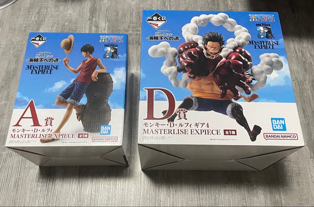 Arkitip#41 KAWS 特集号 Tokyo First カウズ APE