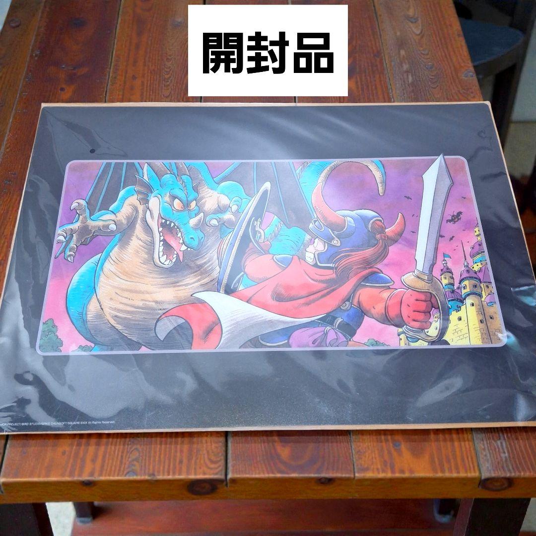 【新品】ドラゴンクエスト　ふくびき所スペシャル　さいご賞　BDEFGH賞　17点