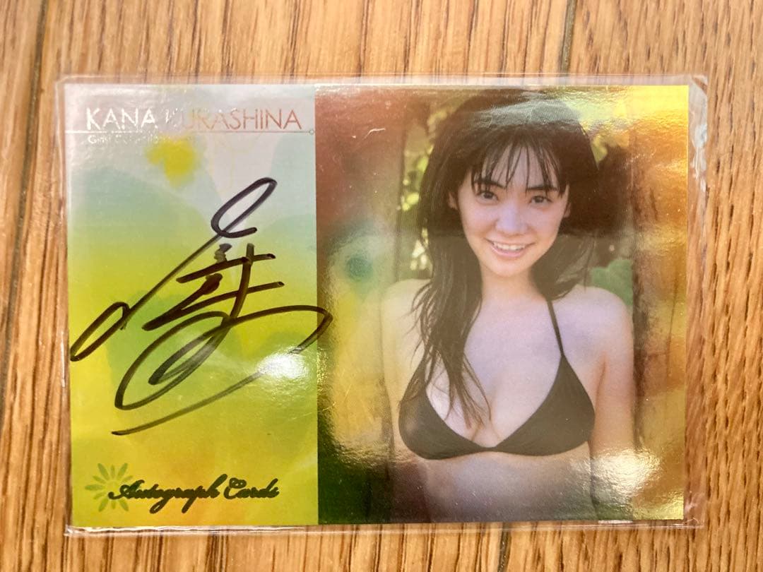 倉科カナ サイン カード 黒 ビキニ