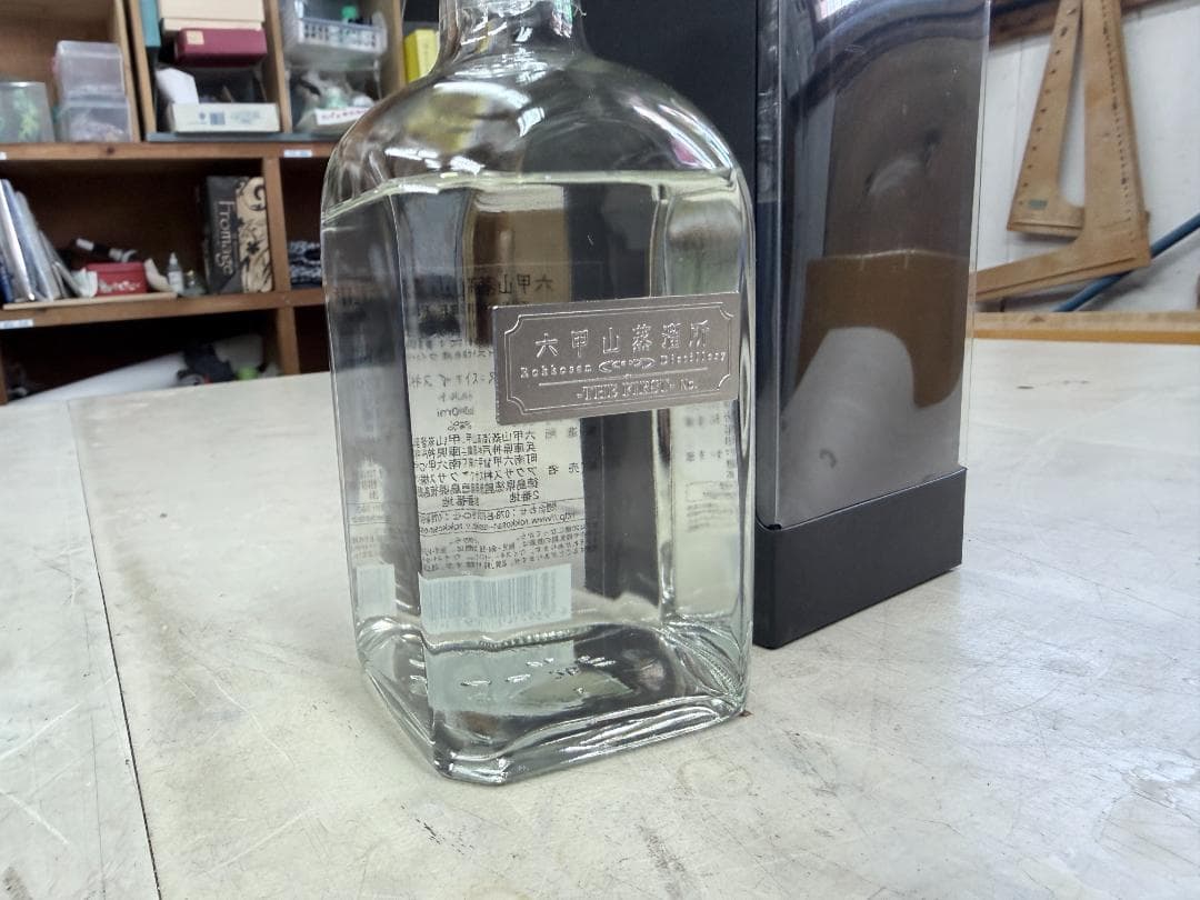 ☆貴重 六甲山蒸溜所 THE FIRST 350本限定品ロットナンバー入り