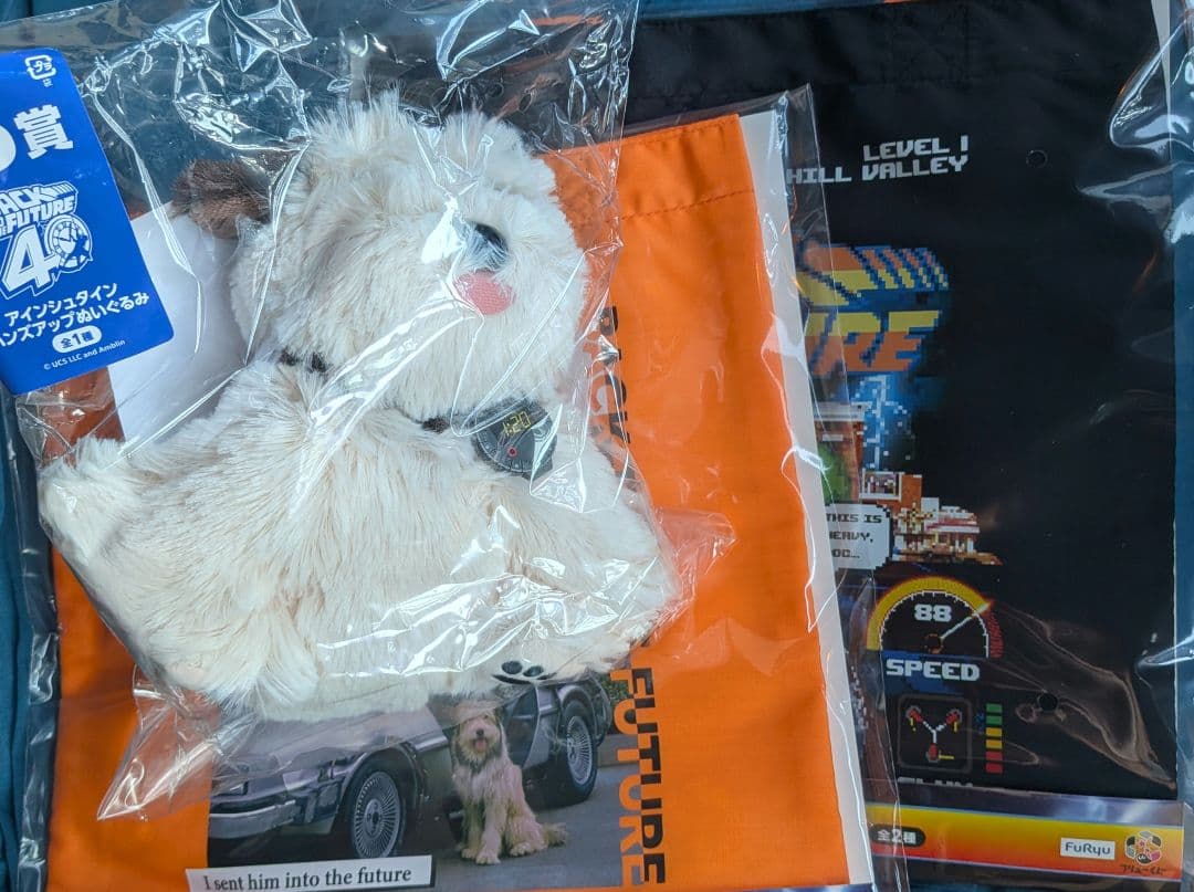 ヰ世界情緒】5th ANNIVERSARY ART（シリアルナンバー入り）