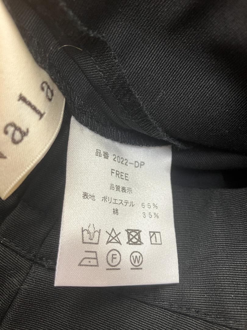 H01488）nala　 ナラ　ドレスパンツ　黒　2022　キュロット　ガウチョ