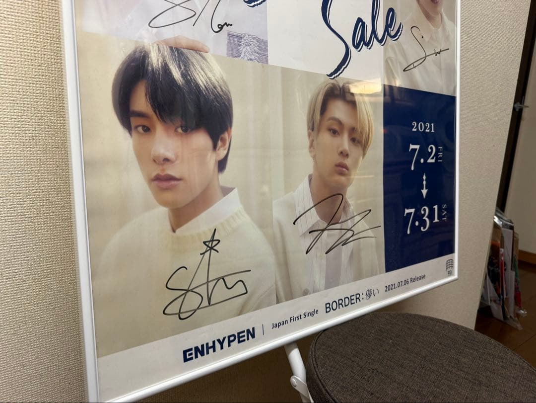 ENHYPEN 直筆サイン入り ポスター Summer Sale ENHYPEN WORLD TOUR