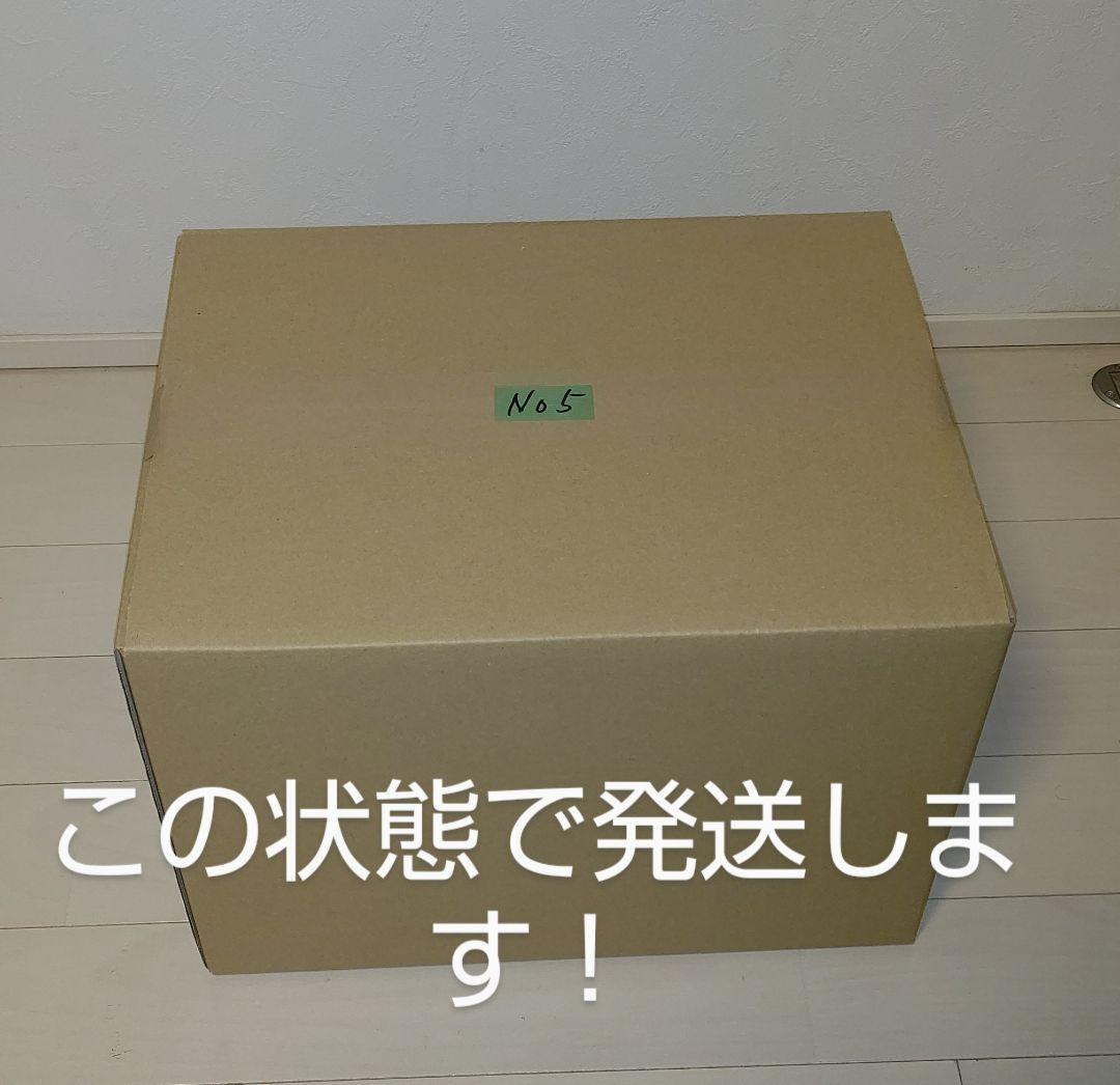 《タミヤ》ミニ四駆引退セット まとめ売り15点 No.5