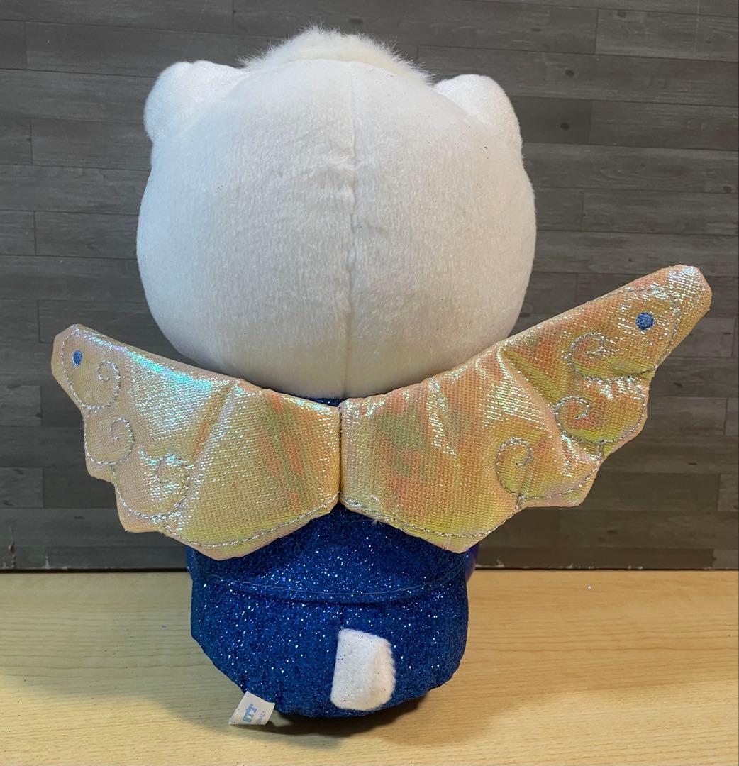 テ押箱　キティ まとめ売りウェディングぬいぐるみセットいちごモチーフぬいぐるみ