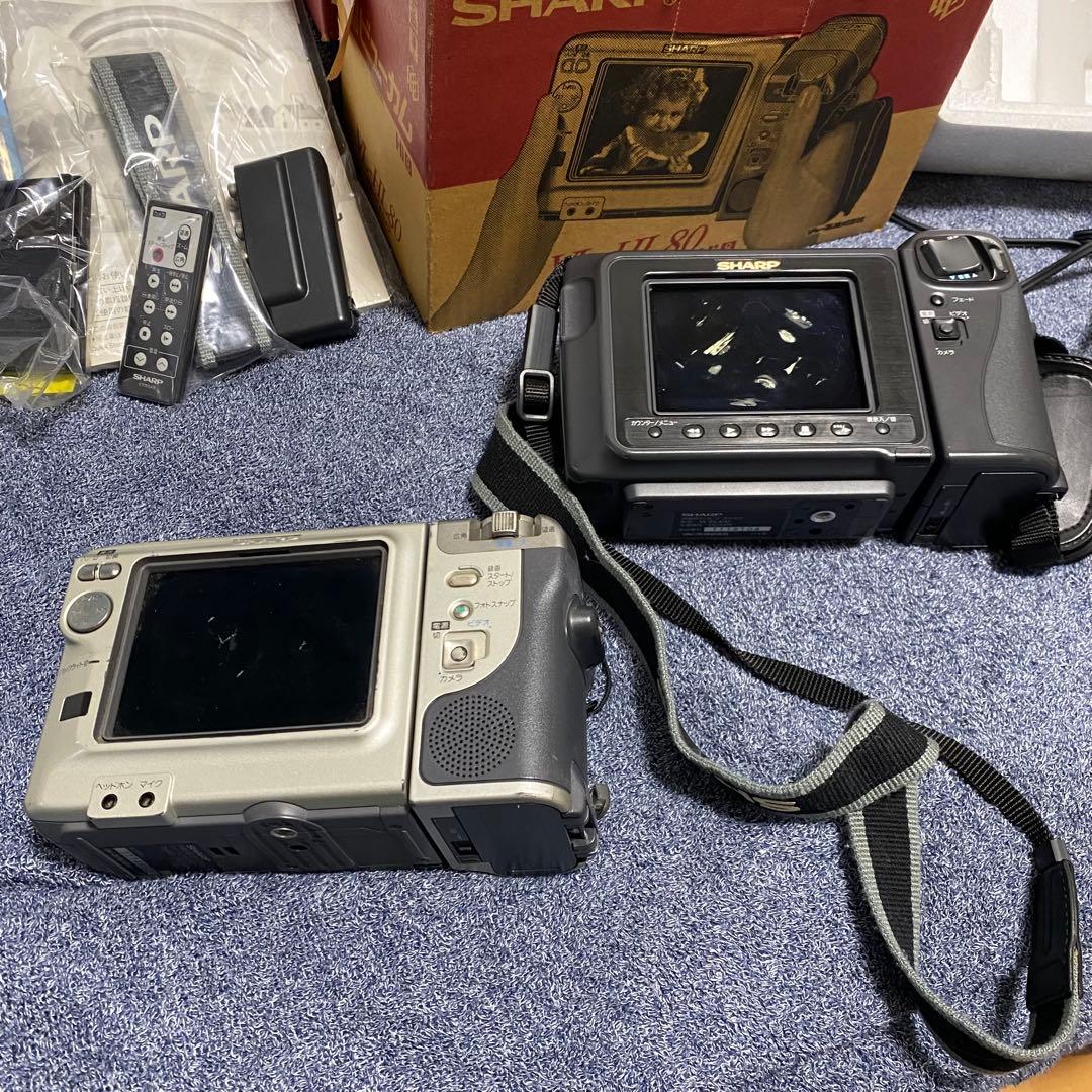 シャ プ 8ミリ ビデオカメラ VL HL80 VR KT87 2台セット スプリ ボリュー