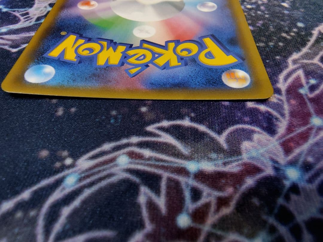 ポケカ　ポケモンカードゲーム　ラティアス＆ラティオスgx　sr　sa　sar