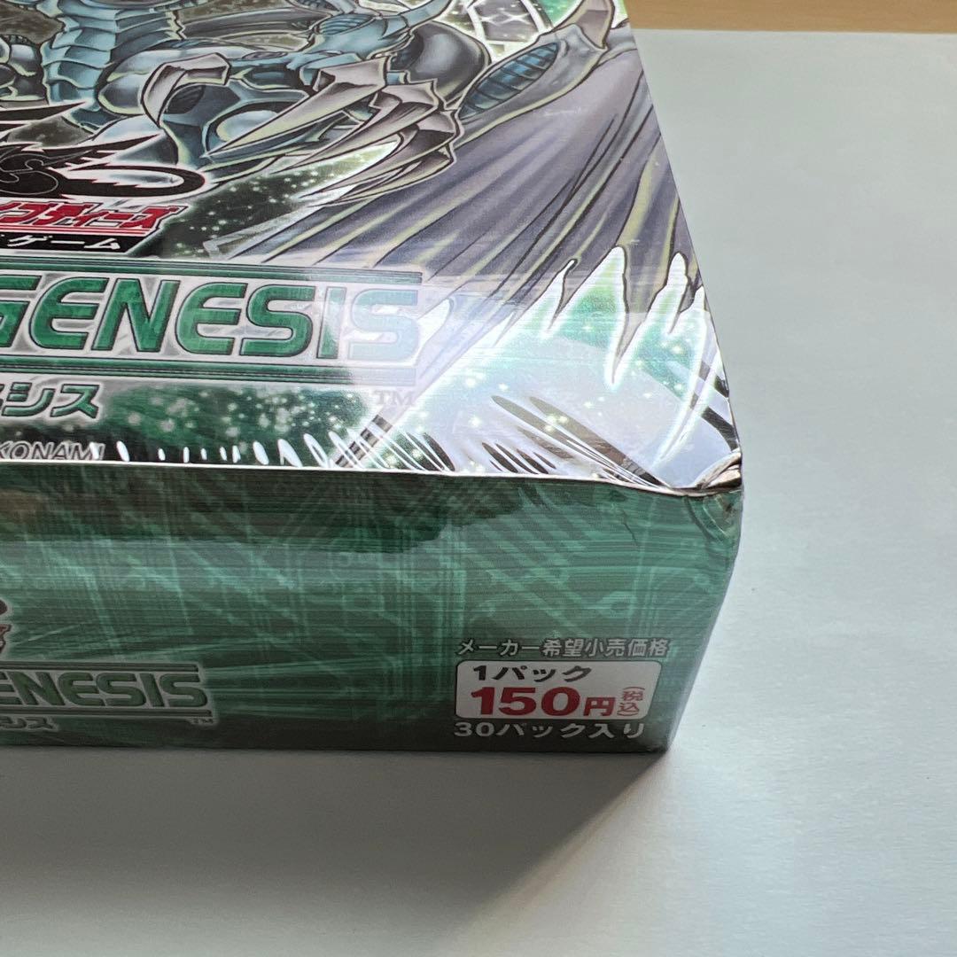 ザ・デュエリスト・ジェネシス　TDGS 1BOX